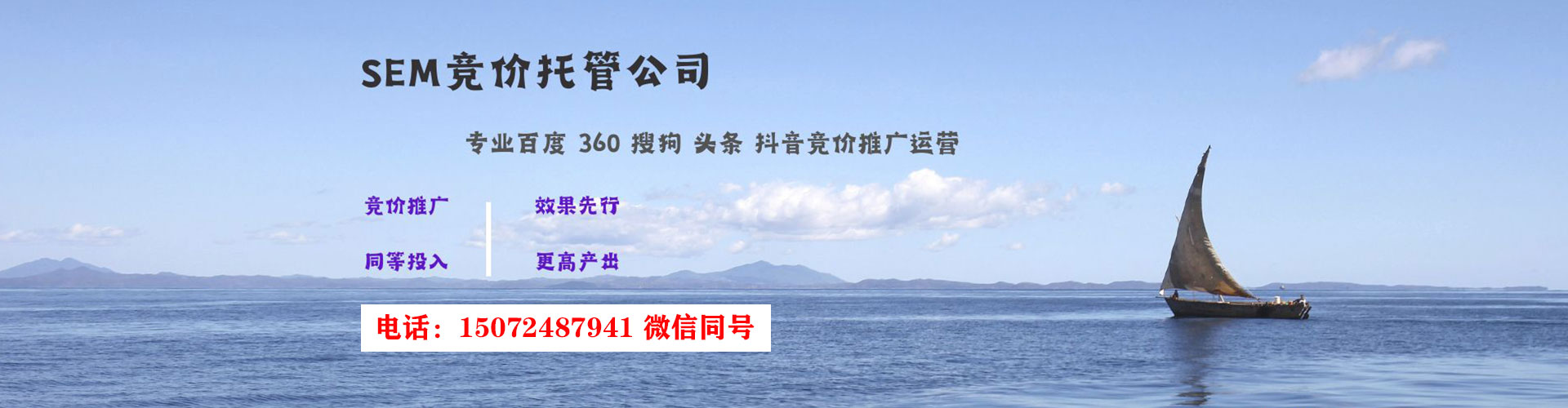 余庆百度怎么推广