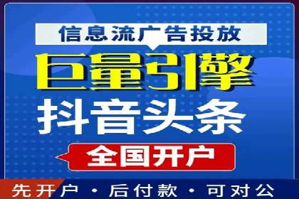 百度竞价推广助力企业品牌崛起案例