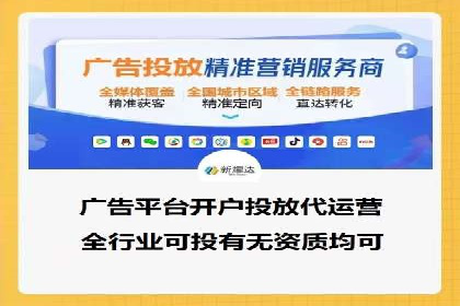 百度推广费用策略在竞争激烈市场的应用案例